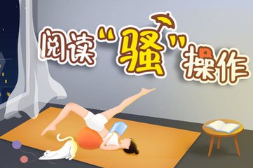 菲律宾13C这些事，你知道吗